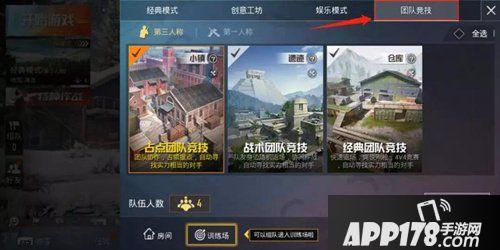 精英最新爆料,行业变革背后的惊人内幕